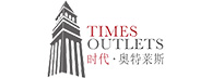 时代奥特莱斯官网